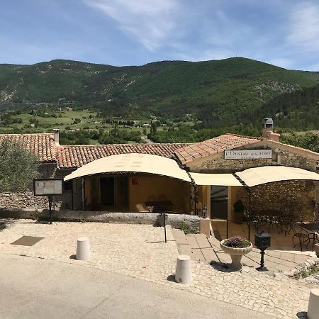 Hotel L'Oustau De La Font Reilhanette Экстерьер фото